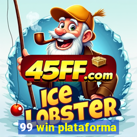 99 win plataforma